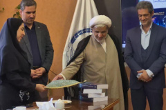 رونمایی از جدیدترین کتاب سازمان ترویج مطالعه و نشر جهاددانشگاهی خراسان جنوبی